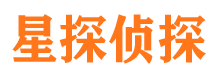 章丘市调查公司